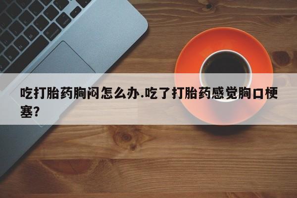 米非米索购买联系新闻 第54页