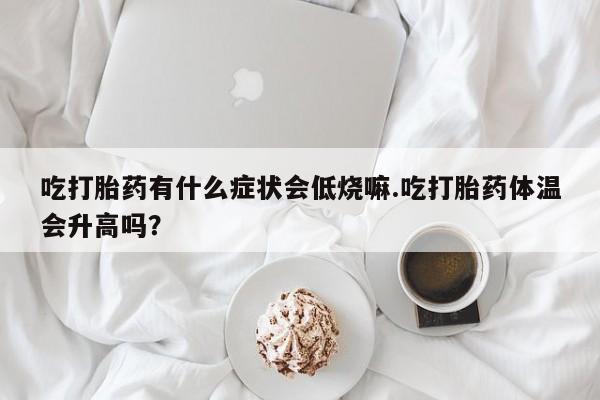 米非米索购买联系动态 第29页